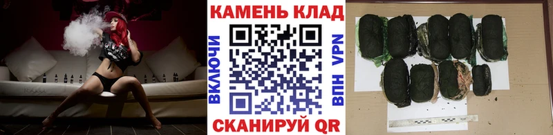 наркотики  OMG зеркало  Гашиш гашик  Раменское 