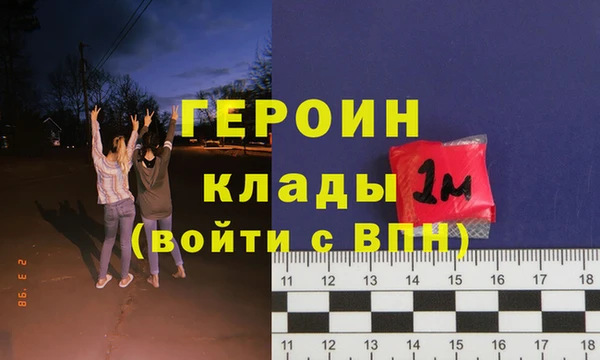 каннабис Богданович