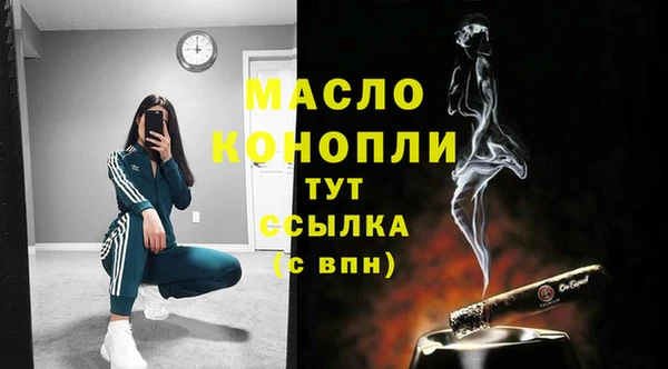 винт Верхний Тагил