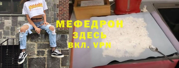 прущие грибы Верхнеуральск