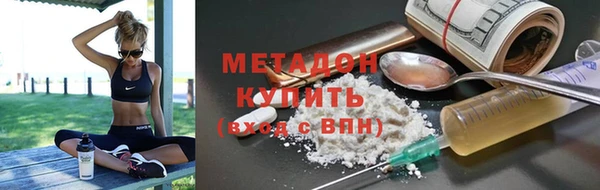 винт Верхний Тагил