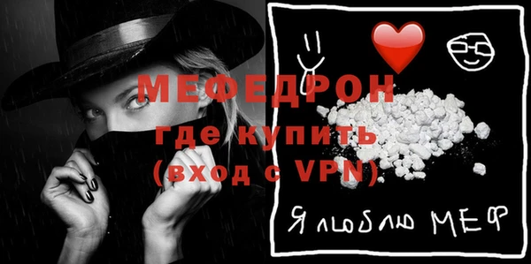 винт Верхний Тагил