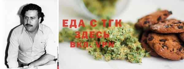 винт Верхний Тагил