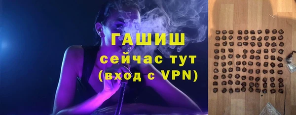 винт Верхний Тагил
