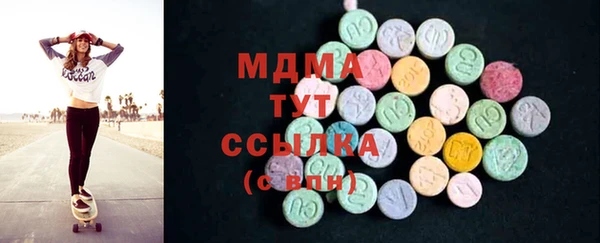 винт Верхний Тагил