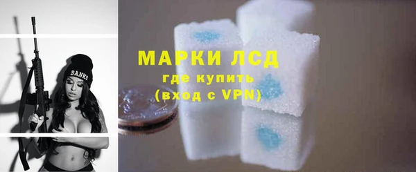 бутик Богородицк