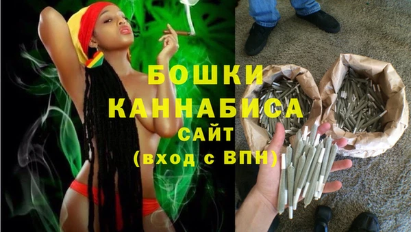 винт Верхний Тагил