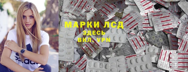 винт Верхний Тагил