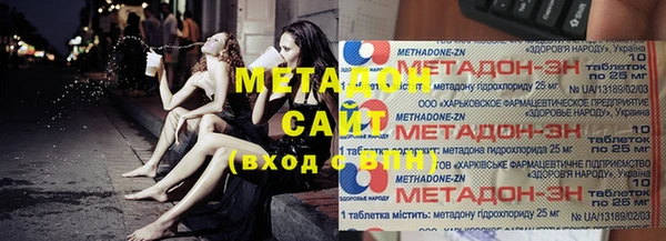 винт Верхний Тагил