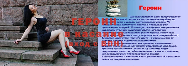 прущие грибы Верхнеуральск