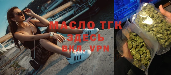 прущие грибы Верхнеуральск