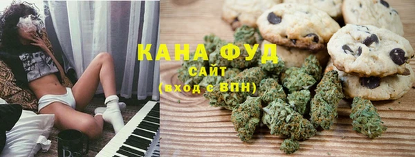 винт Верхний Тагил