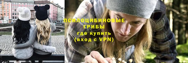 винт Верхний Тагил