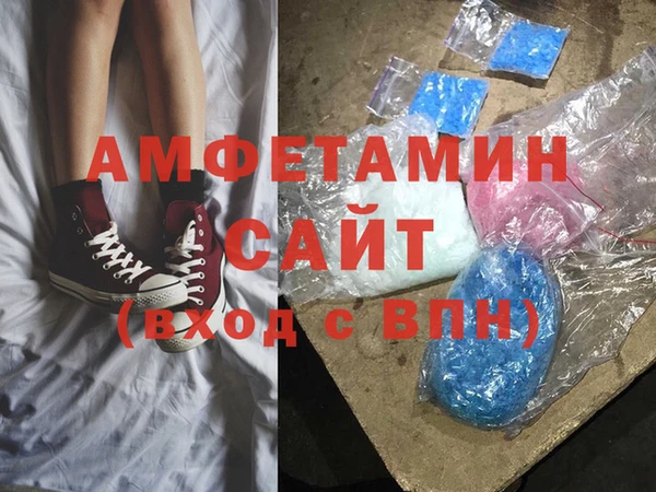 кокаин Верея