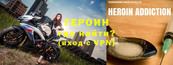 винт Верхний Тагил