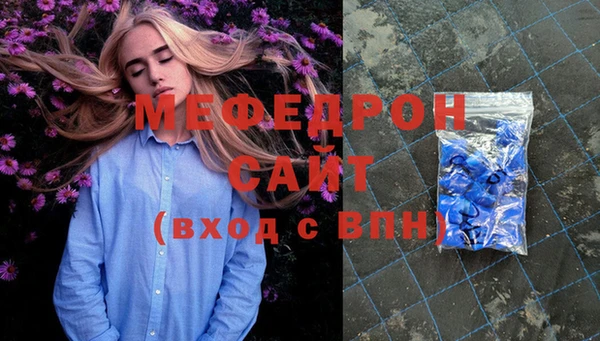 винт Верхний Тагил