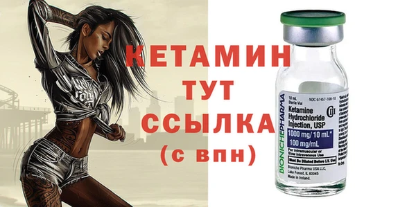прущие грибы Верхнеуральск
