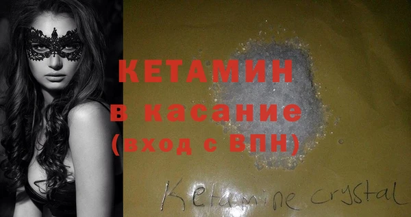 прущие грибы Верхнеуральск