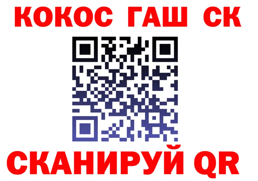 A PVP кристаллы зеркало это mega Раменское